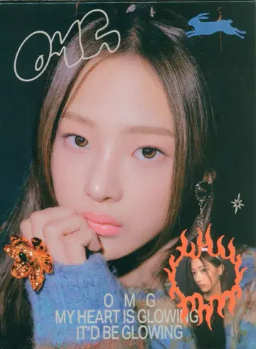 NewJeans Message Card Ver. MINJI OMG