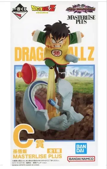 드래곤볼Z 오니 람바스 어메이징 C상 손오반