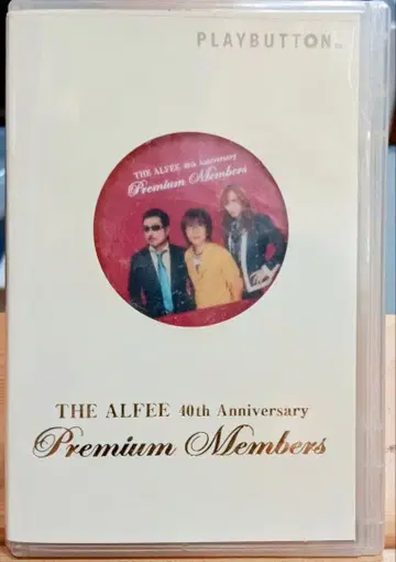 THE ALFEE 40주년 프리미엄 멤버 플레이 버튼