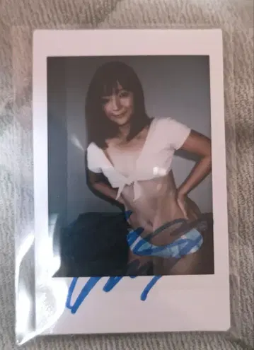니시나가 아야나 친필 사인 폴라로이드 1