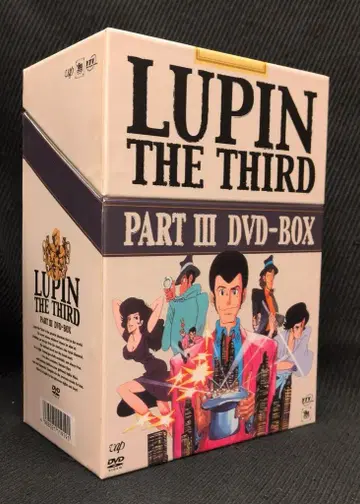 애니메이션 DVD 루팡 3세 PARTIII DVD-BOX