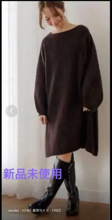 flower 워미 니트 원피스 2