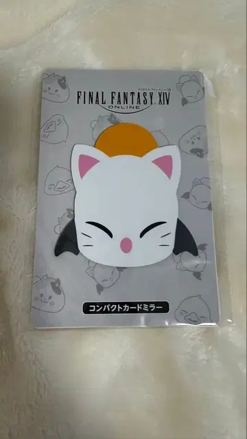 파이널 판타지14 컴팩트 거울 모그리