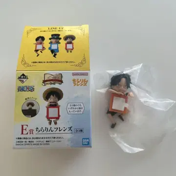 원피스 1번 복권