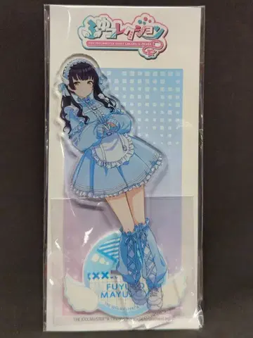 리얼라이즈 오리지널 아크릴 스탠드 겨울 컬렉션 마유즈미 후유코 B