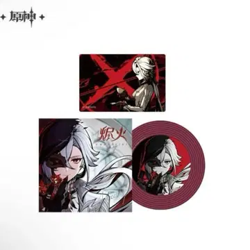 원신 QQ 음악 콜라보 아를레키노 진화 레코드풍 아크릴 디스크 세트