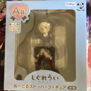 시구레 우이 굿즈 세트