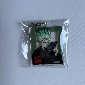 [ 익명 배송 ] Dr.STONE 이시가미 센쿠 아크릴 키링 한정품