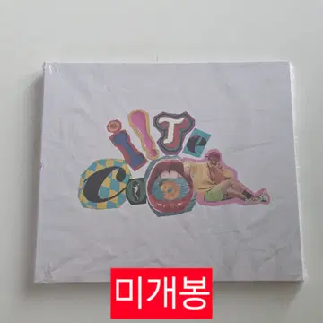 CD] DPR Live - IITE COOL (미개봉) | CD/DVD/LP | 번개장터 중고거래