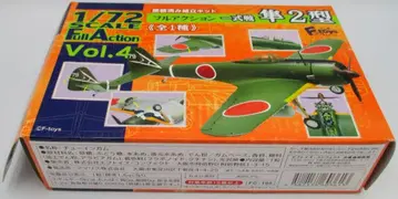 F-TOYS 1/72 풀액션 1식전 하야테 II형