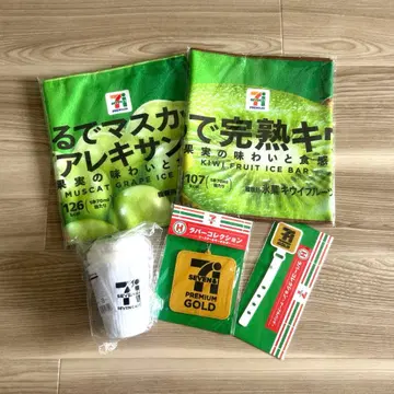 Happy 복권 [ 세븐일레븐 ]