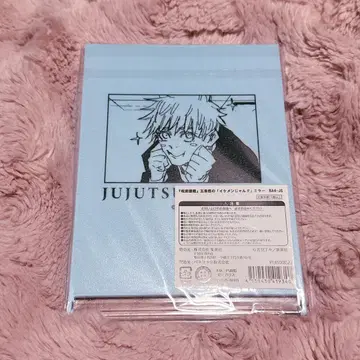 주술회전 고죠 사토루 잘생긴 남자 거울 점프샵