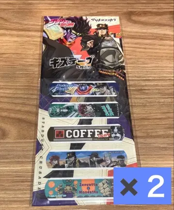 죠죠 마츠키요 코코카라 흠집 테이프 반창고 쿠죠 죠타로 2세트