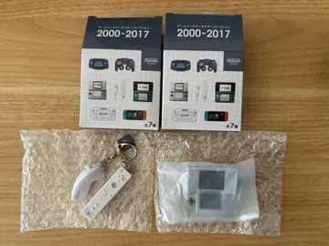 닌텐도 뮤지엄 게임하드 키링 Wii NDS