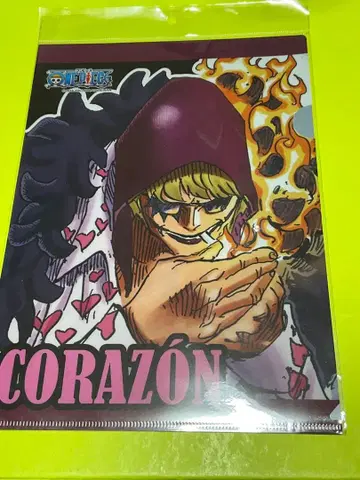 ONE PIECE 무기와라 스토어 클리어 파일 [ 코라손 ]