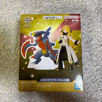 포켓몬 마스터즈 EX 알코스 시로나&메가 가브리아스 피규어