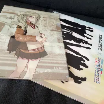 프로세카 ZOZO 쿠사나기 네네 클리어 파일 클리어 포켓