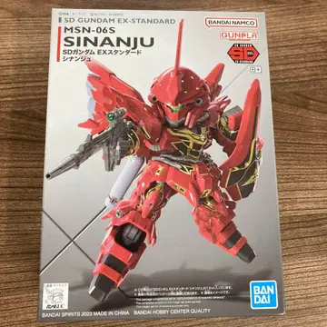 EOF-G72 건담 UC 유니콘 시난주 SINANJU SDGUNDAM