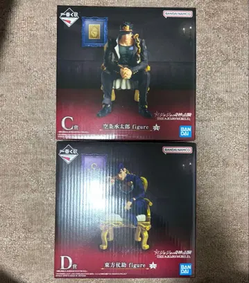 죠죠 제일복권 피규어 2체 세트