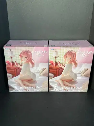 그 비스크 돌은 사랑을 한다 Desktop Cute 이누이 사쥬카 피규어