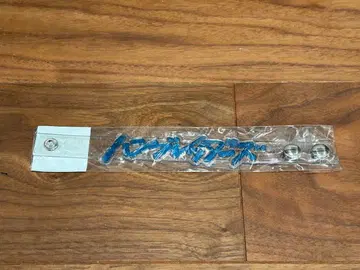 햄브레더즈 로고 클리어 밴드 라이트 블루 러버 밴드 스카이블루 라바밴