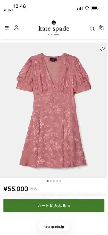 케이트 스페이드 플로럴 핑크 반팔 원피스