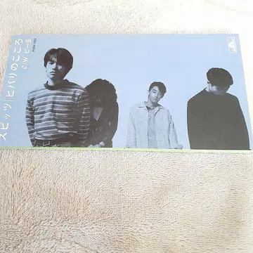 스피츠 싱글 CD 히바리노 코코로