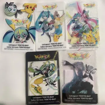 포켓몬 하츠네 미쿠 포케미쿠 라이브 라라포트 특전 클리어 카드 전 5종