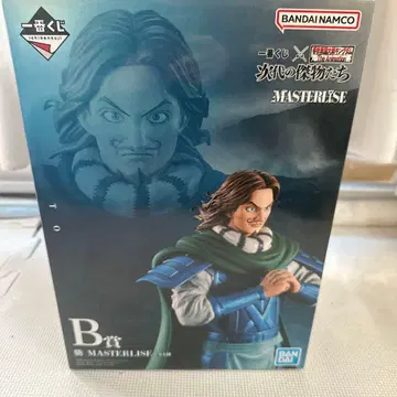 제일복권 킹덤 등 MASTERLISE B상