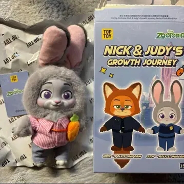 주토피아 2 주디 로프트 TOPTOY 봉제 인형