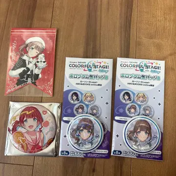 프로세카 레오니드 모치즈키 호나미