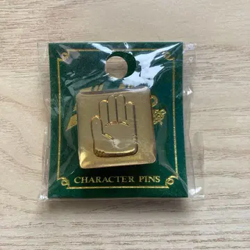 죠죠의 기묘한 모험 손바닥 플레이트