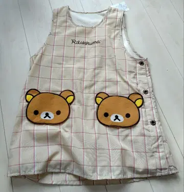 리락쿠마 에이프런