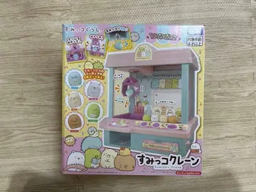 스미코구라시 스미코 크레인