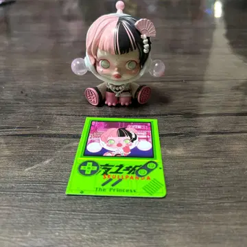 SKULLPANDA 야지성 The Princess