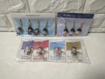 [ 새상품 미사용 ] 하뉴 유즈루 코스튬 큐피 11개