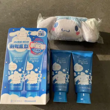 한국 올리브영 한정판 퍼펙트 휘핑 시나몬 롤 헤어 터번 포함