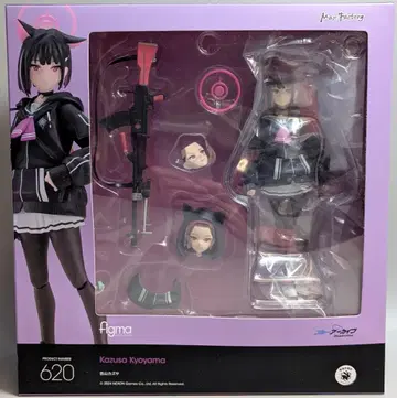MAXFACTORY figma 안즈야마 카즈사 620