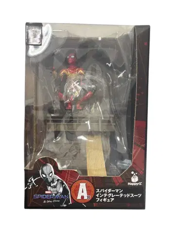 Happy 복권 A상 스파이더맨 인테그레이티드 수트 피규어