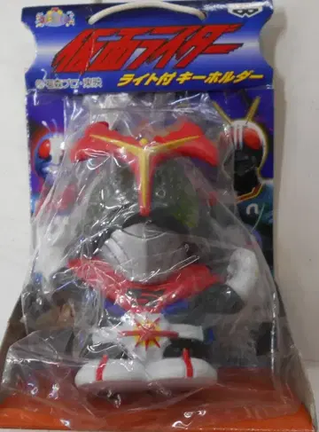 반프레스토 라이트 부착 키링 가면라이더 스트롱거 가면라이더 스트롱거