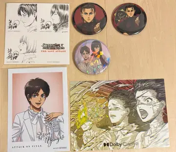 진격의 거인 엘렌 미카사 아르민 브로마이드 캔뱃지 세트