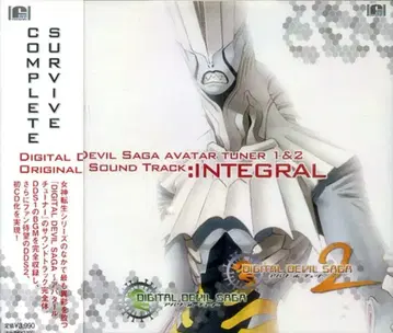 디지털 데빌 사가 아바타르 튜너 1&2 OST 완전체