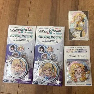 프로세카 레오니드 텐마 사키