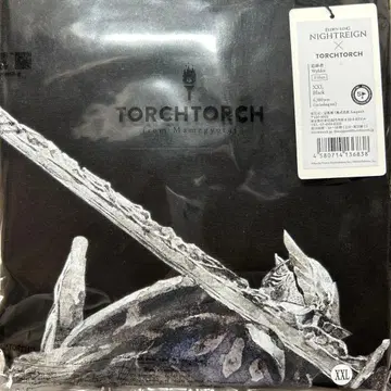 ELDEN RING TORCHTORCH 추적자 T셔츠 엘든링 블랙