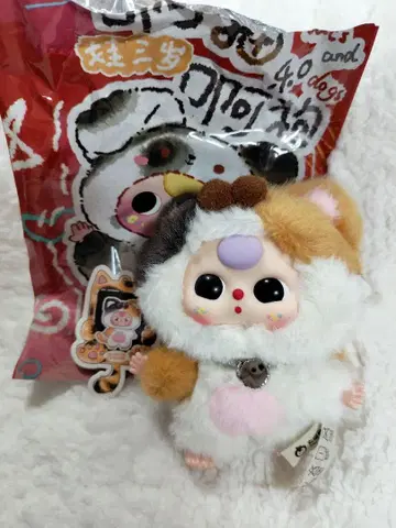 BabyThree 고양이 봉제 인형