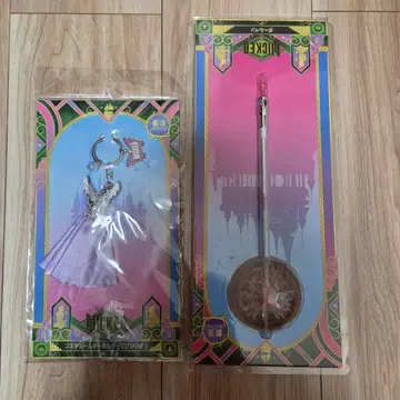 위키드 영원한 약속 펜 그린 지팡이 볼펜 키링