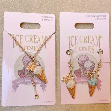 디즈니랜드 아이스크림 콘 귀찌 목걸이