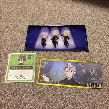 트위스테 Blazing Jewel 종합 세트 아즐, 빌, 에펠, 말레우스