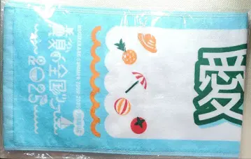 노기자카46 아타고 코쿄 여름 전국 투어 타월 2025