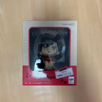 하이큐 룩업 쿠로오 테츠로 유니폼